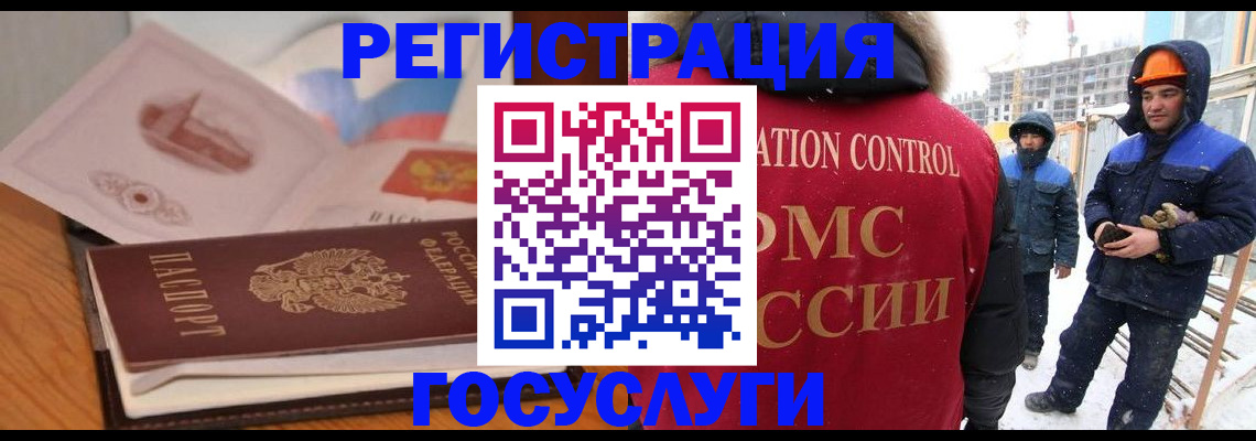 форма 3 в Темрюке